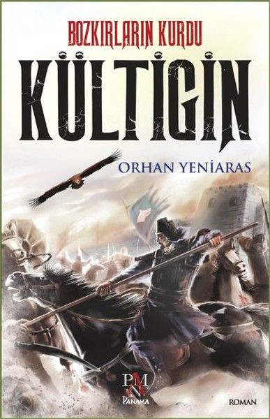 Kültigin