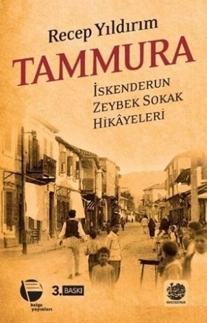 Tammura