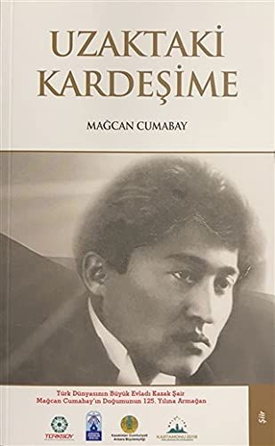 Uzaktaki Kardeşime