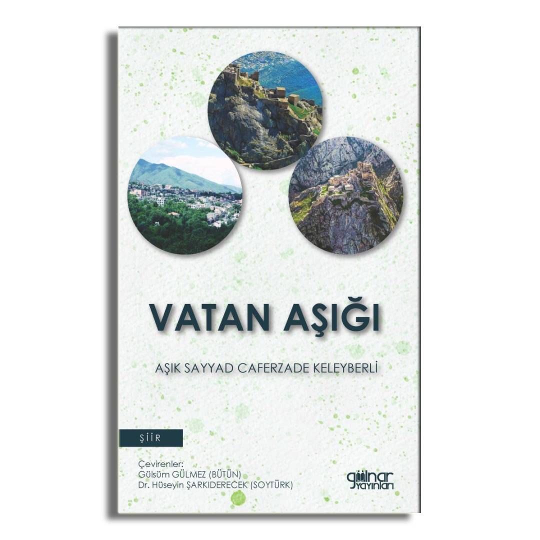 Vatan Aşığı