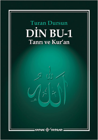 Din Bu 1 - Tanrı ve Kur'an