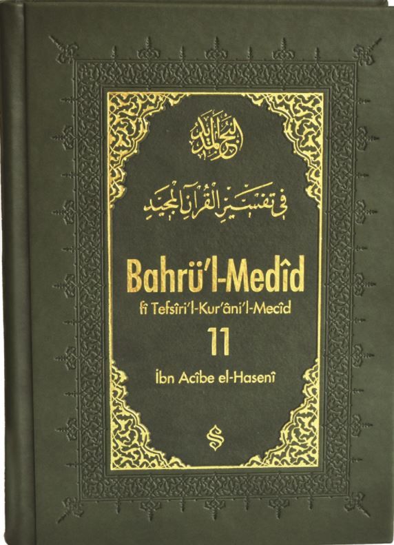 Bahrü'l-Medid 11. Cilt