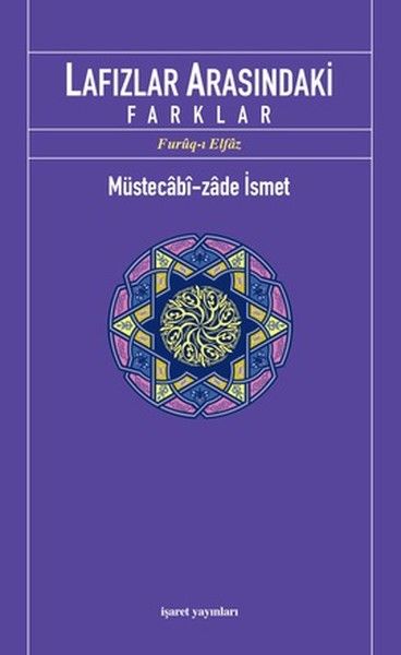 Lafızlar Arasındaki Farklar