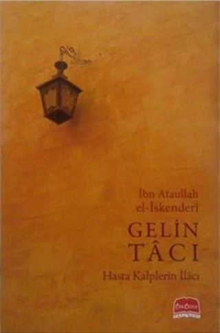 Gelin Tacı