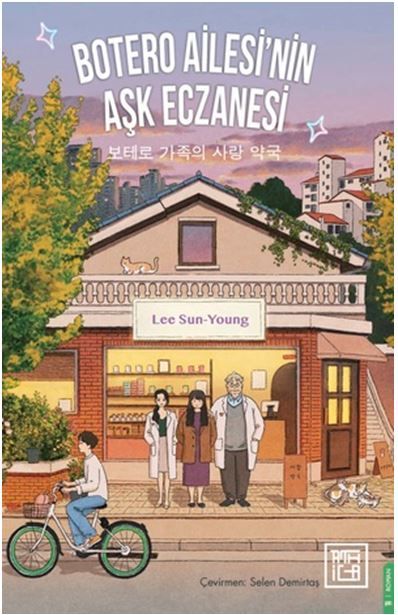 Botero Ailesi'nin Aşk Eczanesi