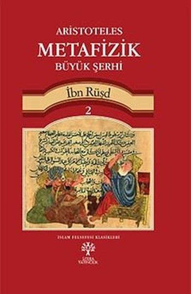 Aristoteles Metafizik Büyük Şerhi (Cilt 2)