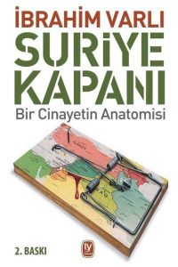 0b6ee7aba9e34ddfb4b6f6cf9e17dd97_front-1.jpg