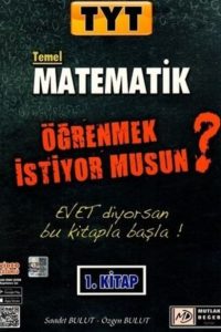 1d3f62e2a56c4f6aacaec006480c20e6_front.jpg