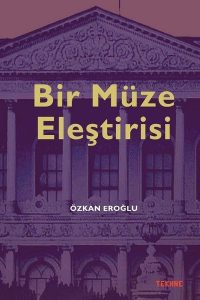 20e889e548e649daba75cbaa94405205_front-2.jpg