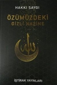 30b6d5fae21d42fa8c6a162ce0e40fe9_front.jpg