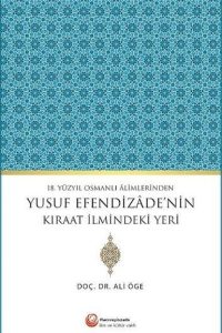 3c1550dd329140e5b96a98bf6f3a200f_front-1.jpg