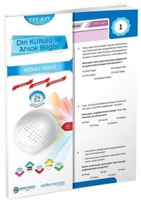 67d9b1772d684aeab5c3ef1a8b715d9d_front-1.jpg