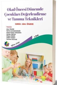 6ed27a06f0b44cee835ff32d76c1a934_front-1.jpg
