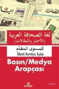 76badea72ba04c4eadea6065c3b7a1ed_front.jpg