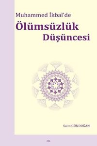 77fd91879de34f44b376ffcd934ed2bf_front-1.jpg