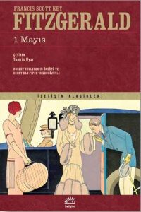 809c674504c4446ab8073eeeba3adea1_front.jpg