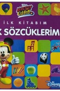 8b9ce9cf0103412e912abf21b09906fc_front-1.jpg