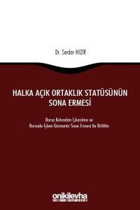 994bc8b1ac6643c294e532cd2953d95f_front.jpg