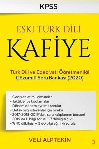 c4984bcbb8db4d69a6d47174a57b8eaf_front-3.jpg