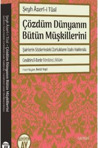e5466619fcd74c8bad9adb7290fa7abf_front.jpg