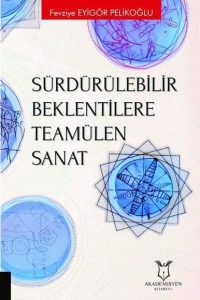 ebf692a32d8d4a7fbdb52c9ed18ef1ca_front.jpg