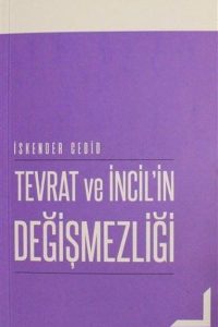ed6de4b55c84468e8e5f75540cbc93e5_front.jpg
